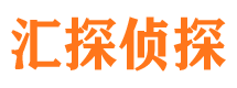 万安调查公司